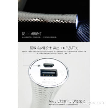 Canton Tower 2600mAh Mini Power Bank